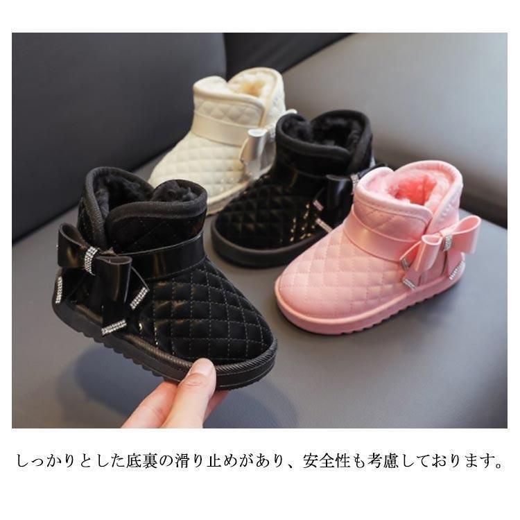 靴