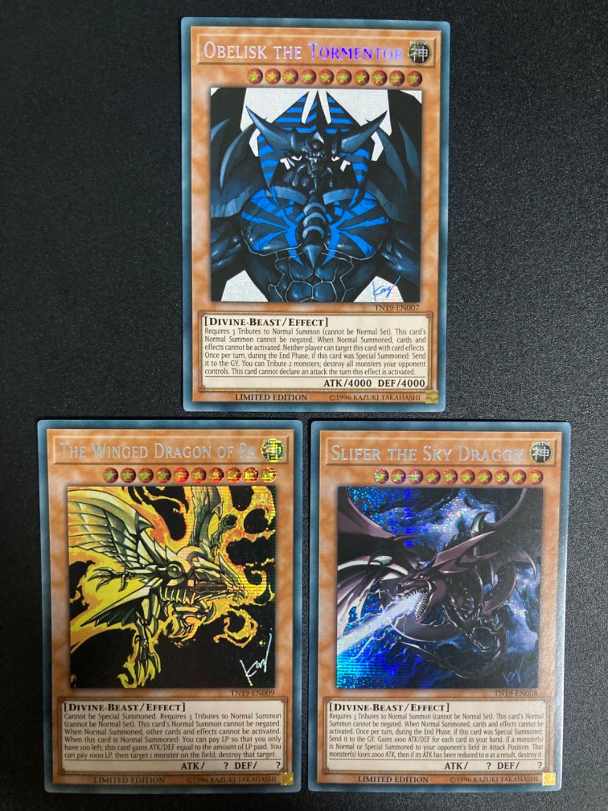 遊戯王】三幻神 英版 シークレット 遊戯王OCG デュエルモンスターズ