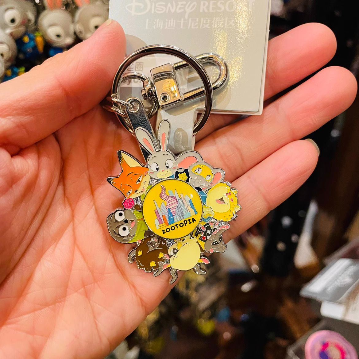 即日発送 ディズニー ズートピア クルクル回る キーホルダー