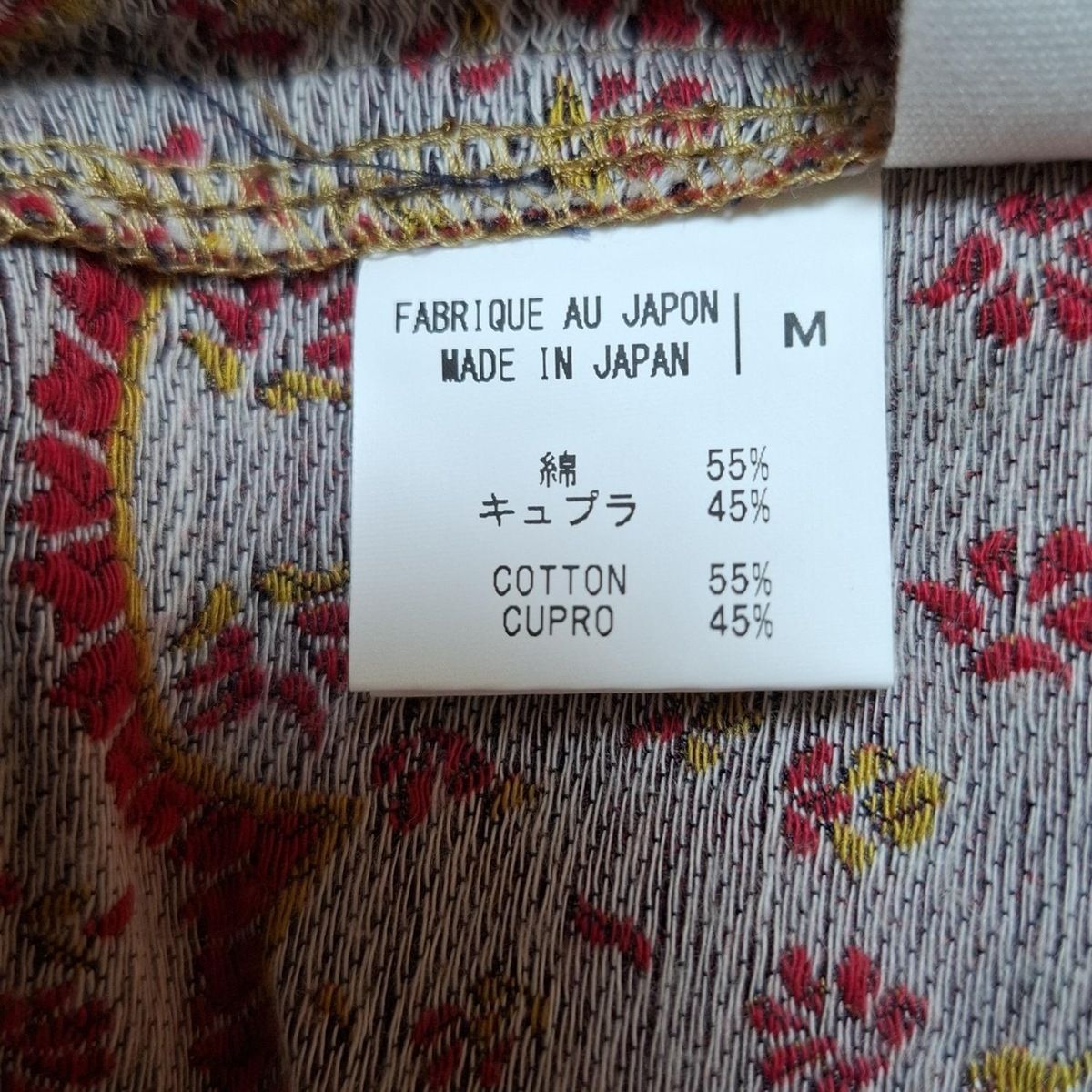 サイト