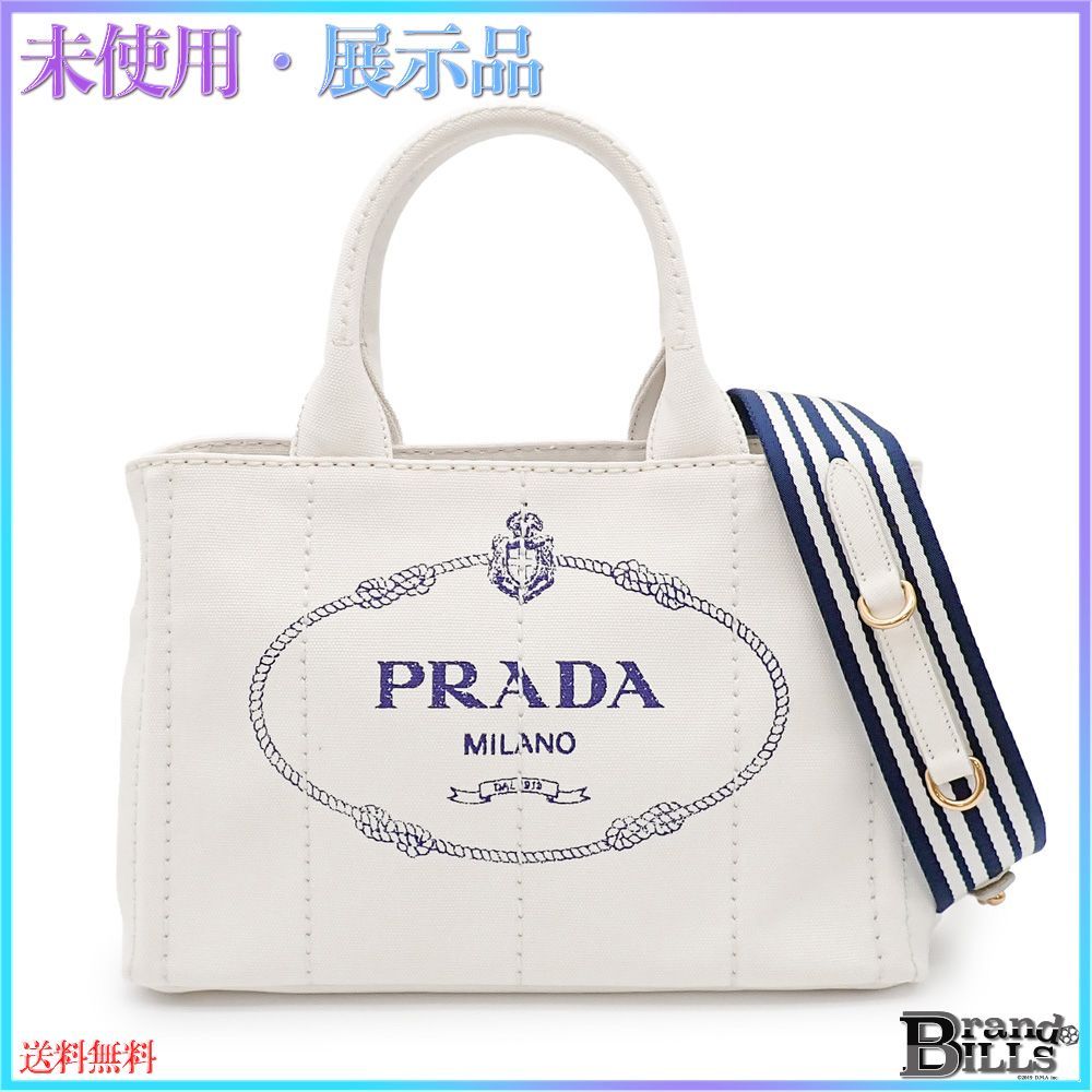 PRADA（プラダ） （未使用 展示品）プラダ カナパ トート 三角ロゴ