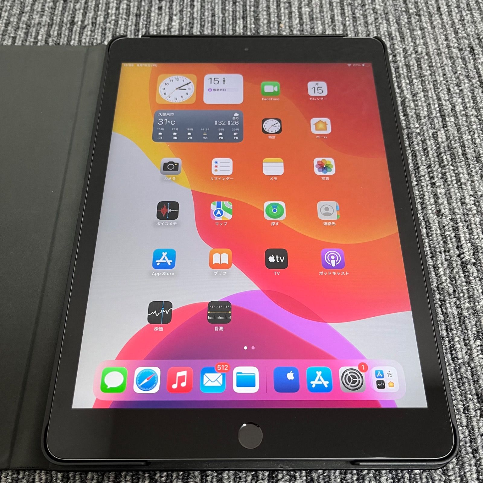 iPad 第7世代 MW6A2J A 32GB Wi-Fi Cellularモデル ドコモ スペースグレー