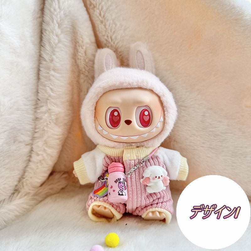 美品 LABUBU服着せ替えラブブ服 6点 再入荷】ラブブ 服 着せ替え 6点セット - メルカリ