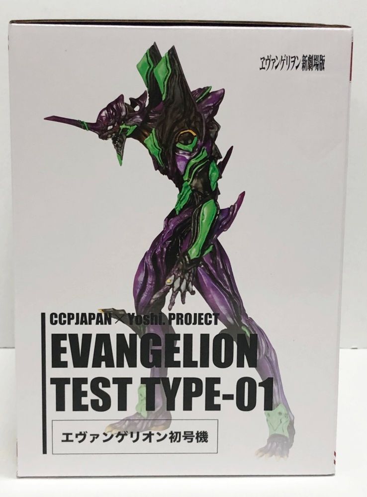 CCPJAPAN×Yoshi. Project エヴァンゲリオン 初号機 CCPJAPAN×Yoshi. Project 第1弾エヴァンゲリオン初号機/第2弾