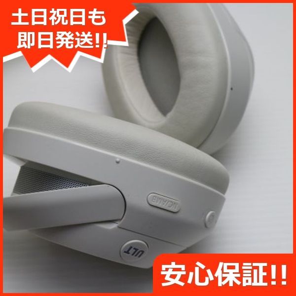 オフホワイト