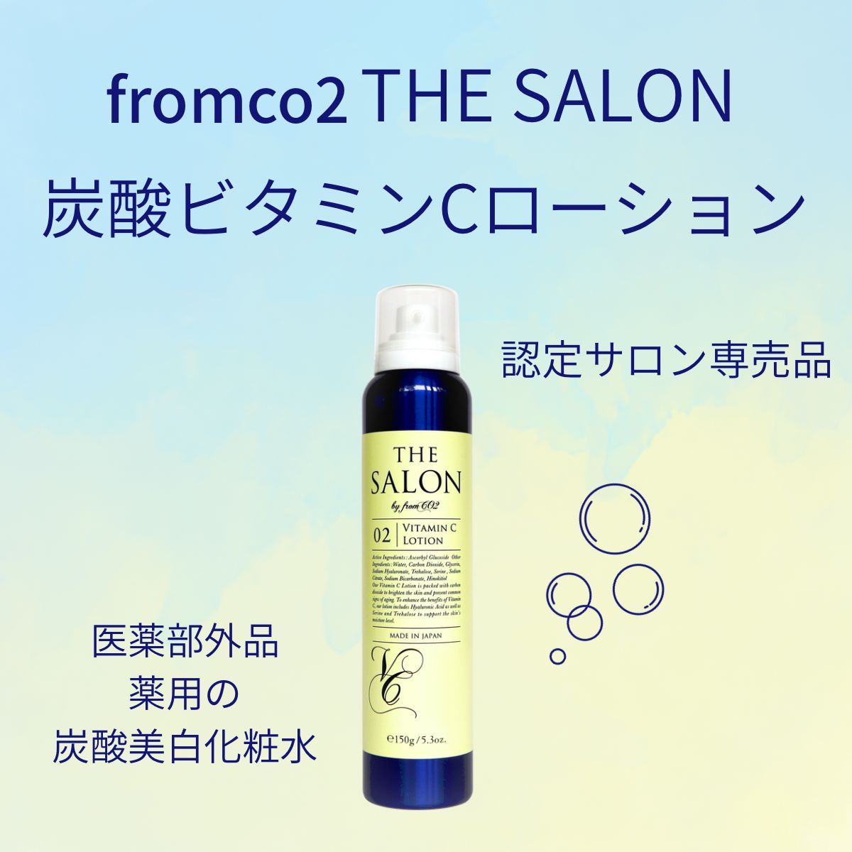 極美品 定価8.4万 pheeta コットンシルクステッチ総柄オールインワン