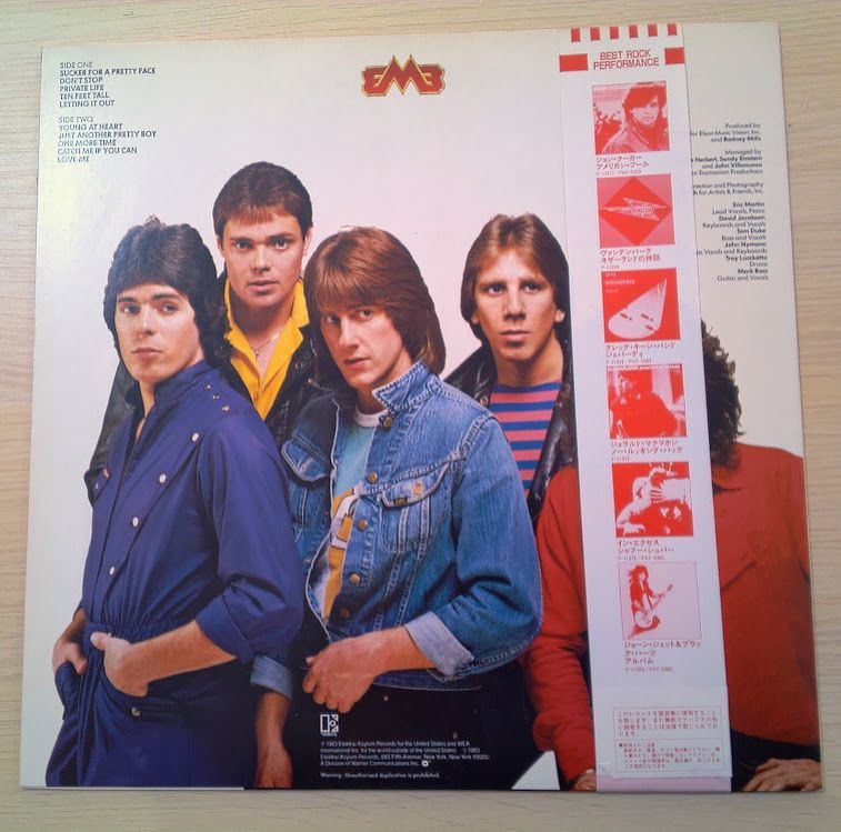 ERIC MARTIN BAND「プリティ・フェイス」レコード 帯付 中古 ERIC MARTIN BAND「プリティ・フェイス」レコード 帯付 中古