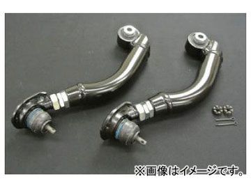 シルクロード リアアッパーアーム 305-H02 ホンダ オデッセイ RA1～9