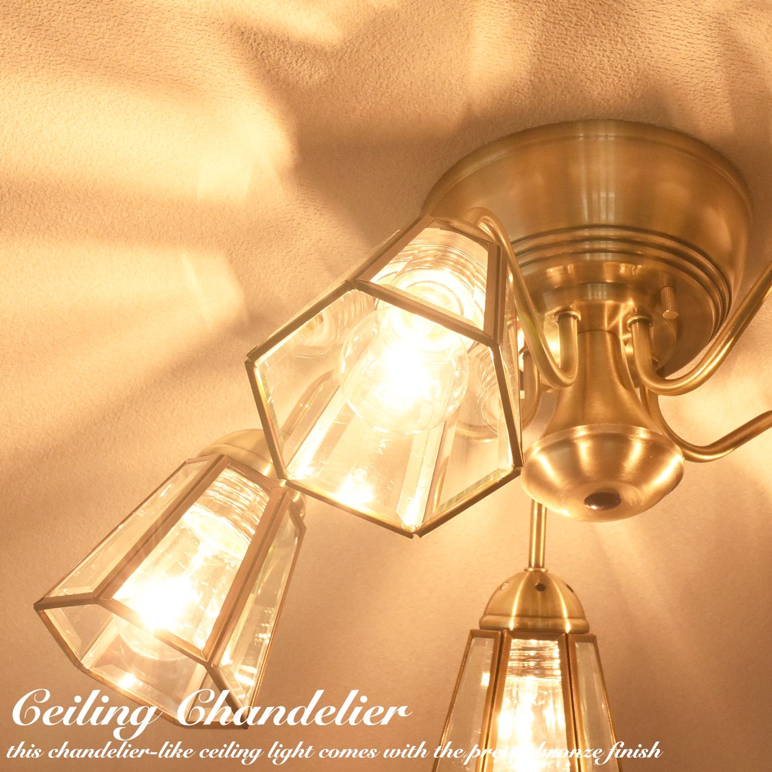 シャンデリア レトロ 5灯 照明 LED 対応 M3024-137-105】シャンデリア