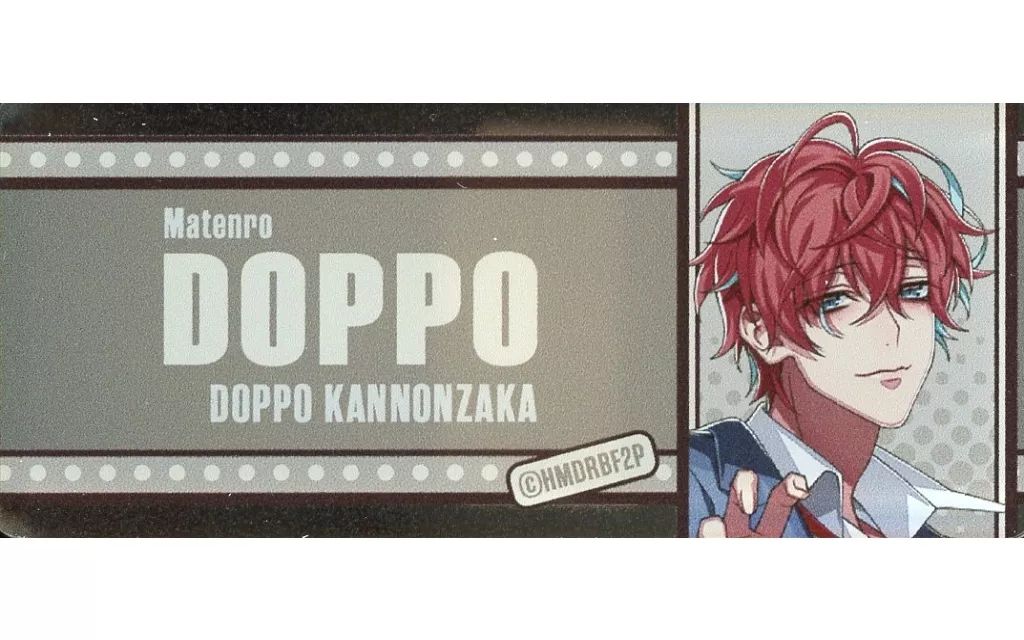 中古】バッジ・ビンズ 観音坂独歩 「ヒプノシスマイク -Division