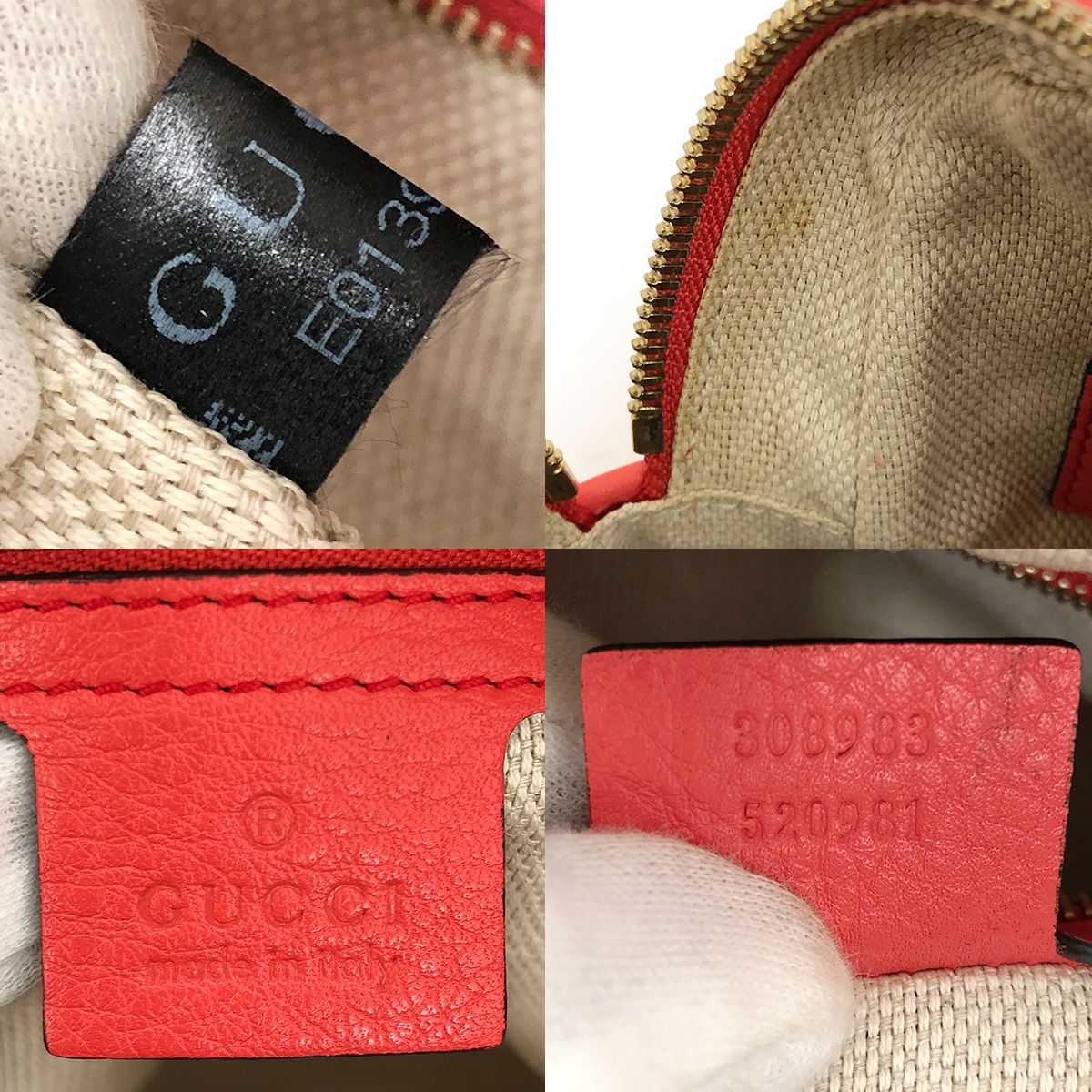 美品 GUCCI グッチ ソーホー ショルダーバッグ ダブルチェーン 肩掛け