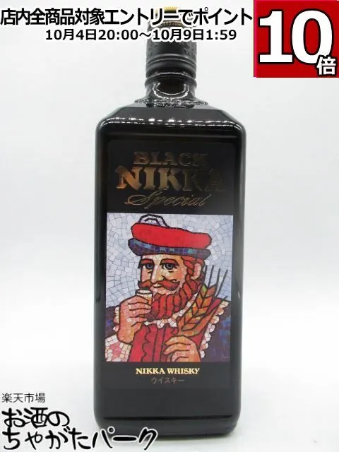レア 箱 未開封 未開栓 古酒 BLACK NIKKA special ブラック 2025年最新】Yahoo!オークション -ブラックニッカの中古品・新品