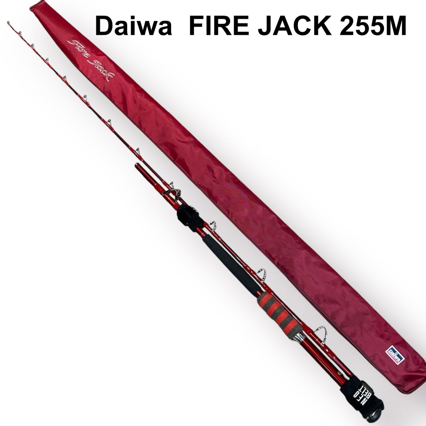 Daiwa Fire Jack 255M ダイワ ファイア ジャック 255Ｍ 釣竿 ロッド 竿【A0223】 - メルカリ