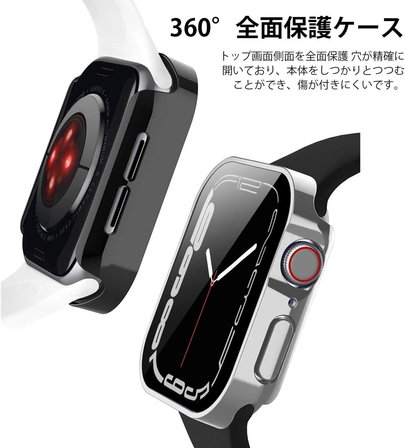 【新品未開封】Apple Watch 8（GPS + Cellular）45mm