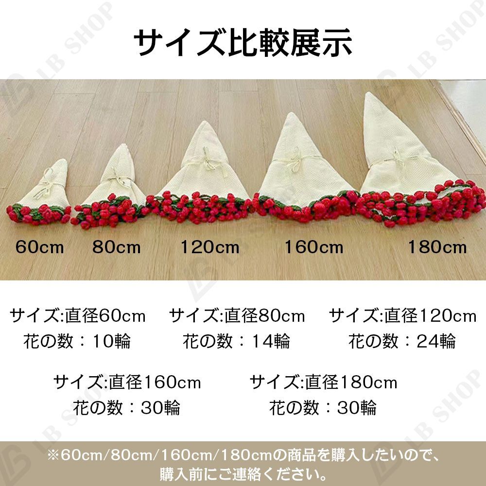 れないお花 ブーケ