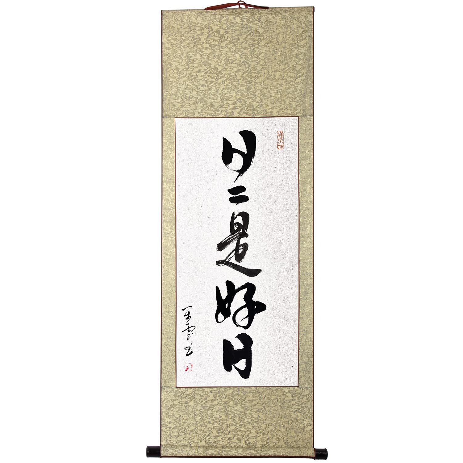 掛軸（かけじく）　掛け軸　書　一行　一行書　床の間　仙龍? Amazon.co.jp: 掛軸（かけじく） 掛け軸 書 一行 一行書 床の間