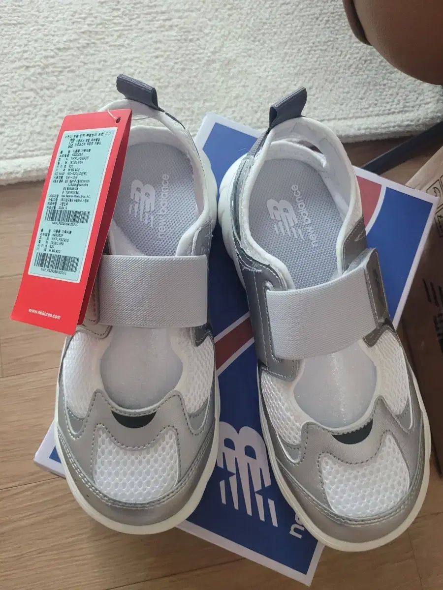 new balance kids ニューバランスキッズ フリドル サンダル 230