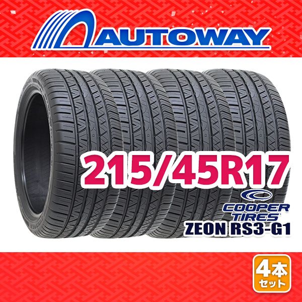 AUTOWAY 215|45R17 サマータイヤ COOPER ZEON RS3-G1 17インチ 4本セット 夏タイヤ オートウェイ