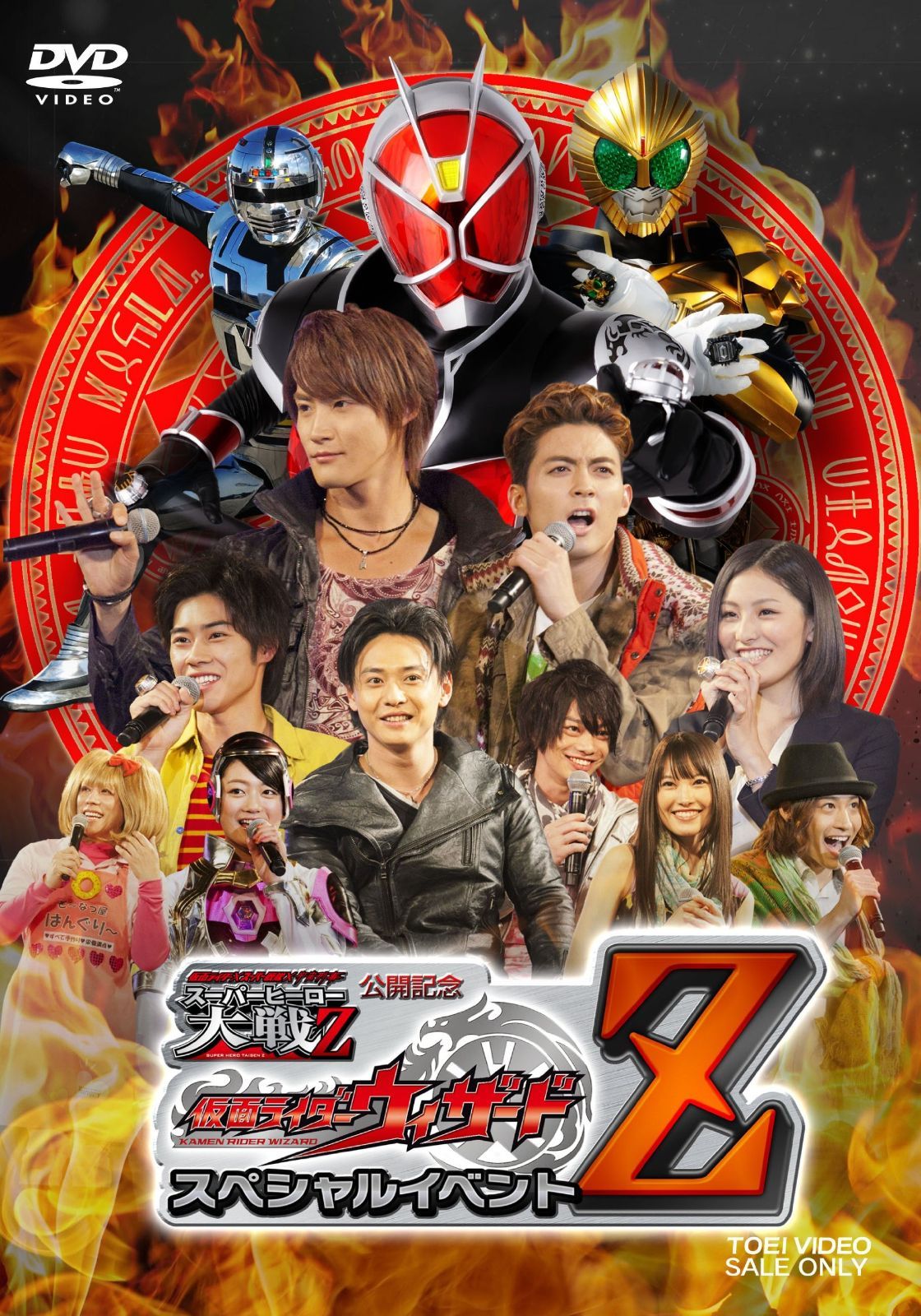 まとめ買い DVD 仮面ライダースペシャル DVD仮面ライダーZXの通販 by