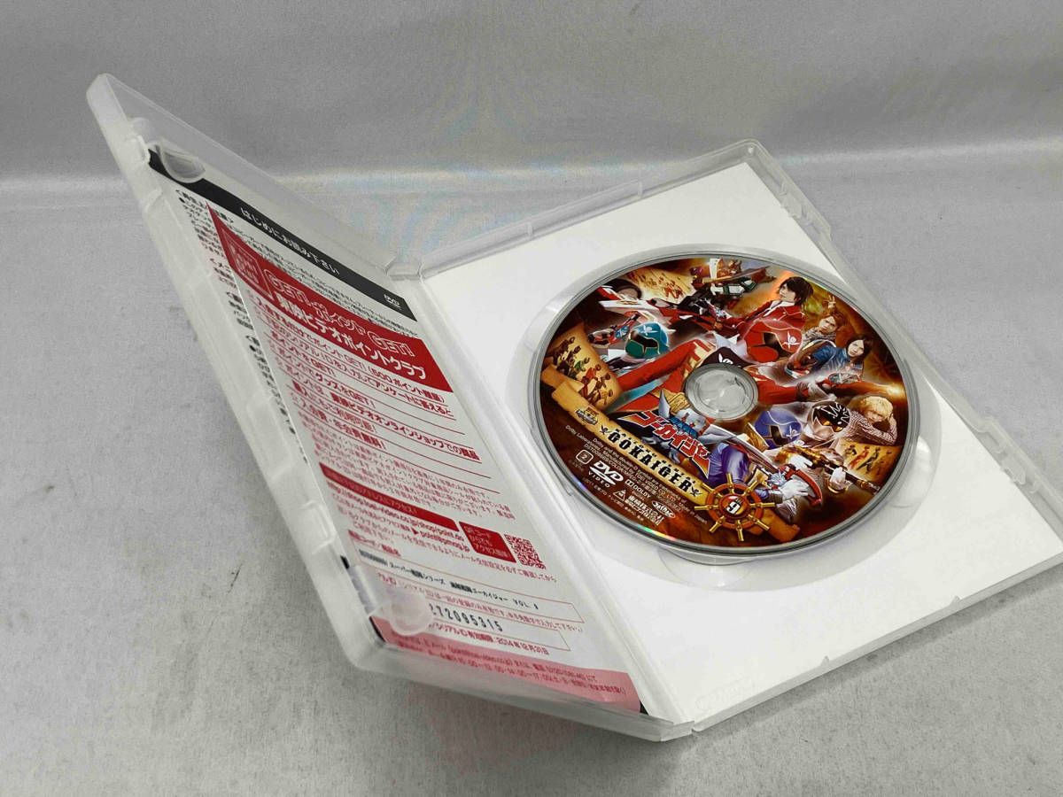 海賊戦隊ゴーカイジャー 全12巻 BOX付き セット！ 海賊戦隊