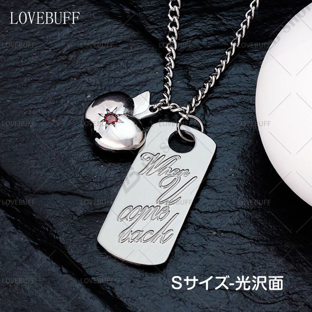 恋と深空 【マヒル】 ステンレス鋼 ネックレス S/Mサイズ 新品 彼女