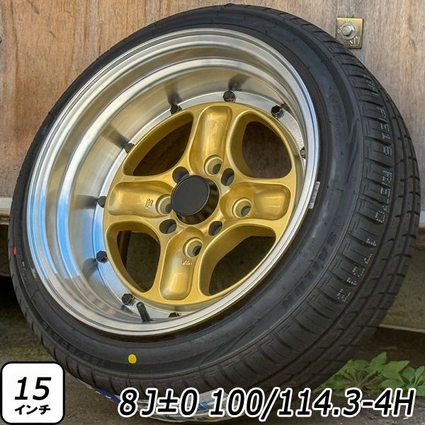 在庫僅か 新品 タイヤホイール4本セット 15インチ 8J ±0 PCD 100 114.3 