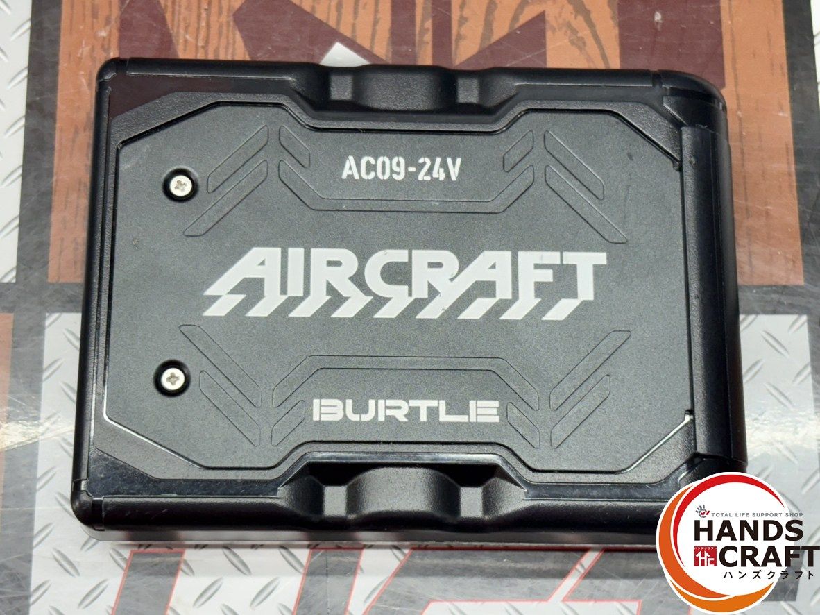 ファンバッテリセット モデル