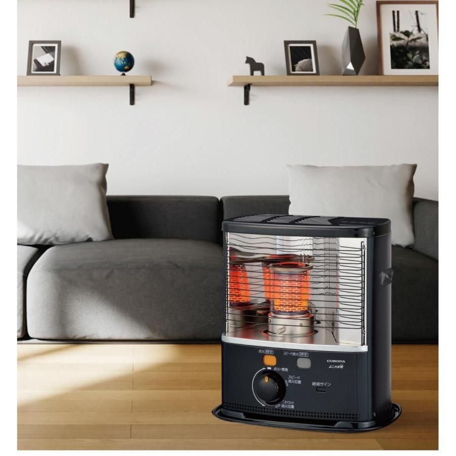 コロナ 石油ストーブ RX-2223Y-HD 木造6畳 コンクリート8畳 ダークグレー RX-2222 JAN 4906128405436 の後継