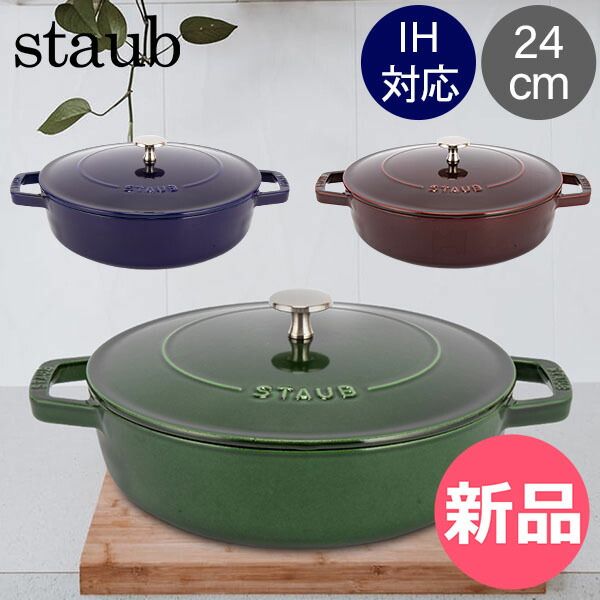 スズメバチ類の比較行動学 動物 行動 学