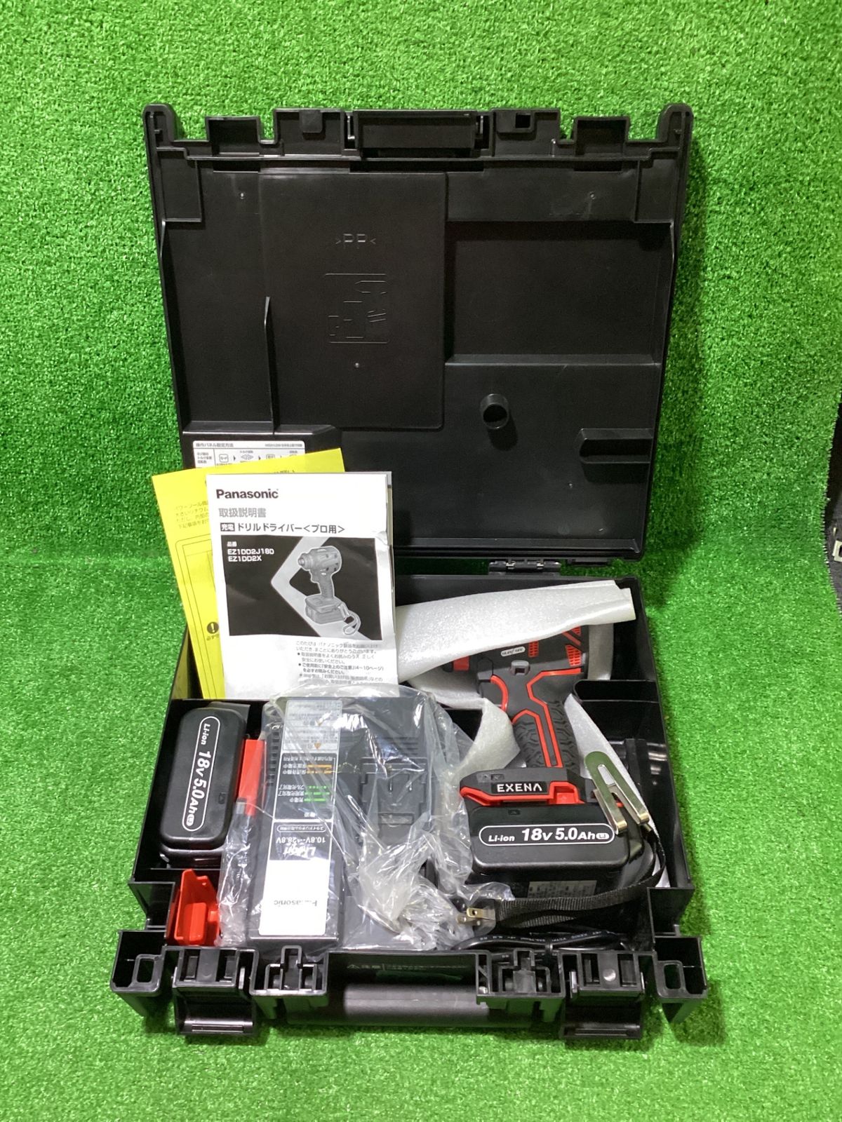 充電ドリルドライバ S-37