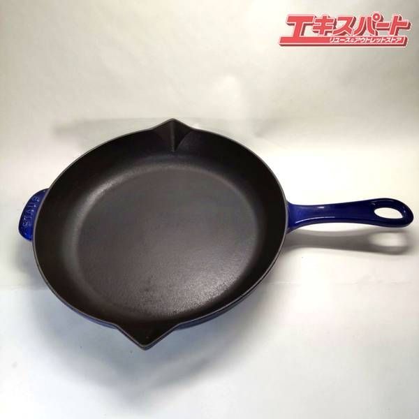 STAUB ストウブ 26㎝フライパン スキレット グランブルー 湘南台店