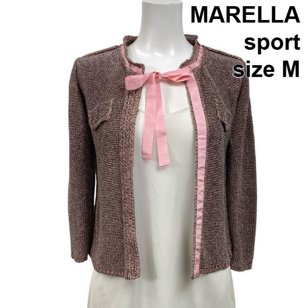 ◆ マレーラスポーツ MARELLA sport カーディガン 長袖 リボン ピンク M 9号 レディース S5V462