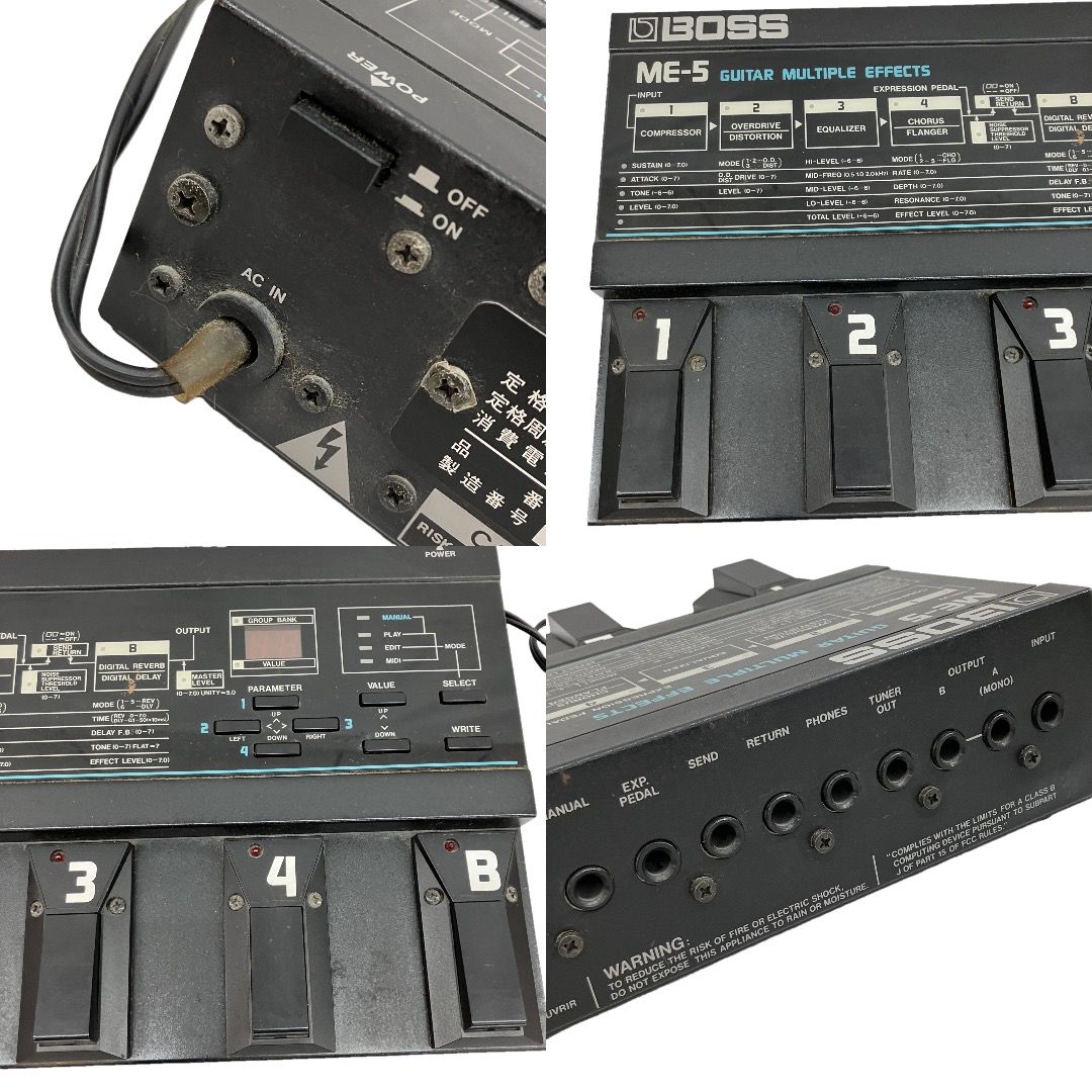 中古 マルチエフェクター BOSS BE-5 BOSS（楽器、器材） 中古 マルチ