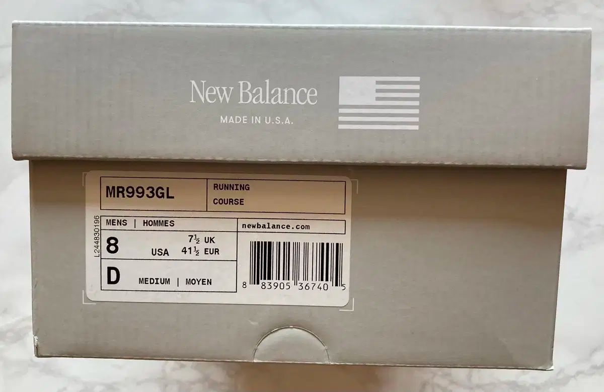 260 New Balance(ニューバランス) 993 D