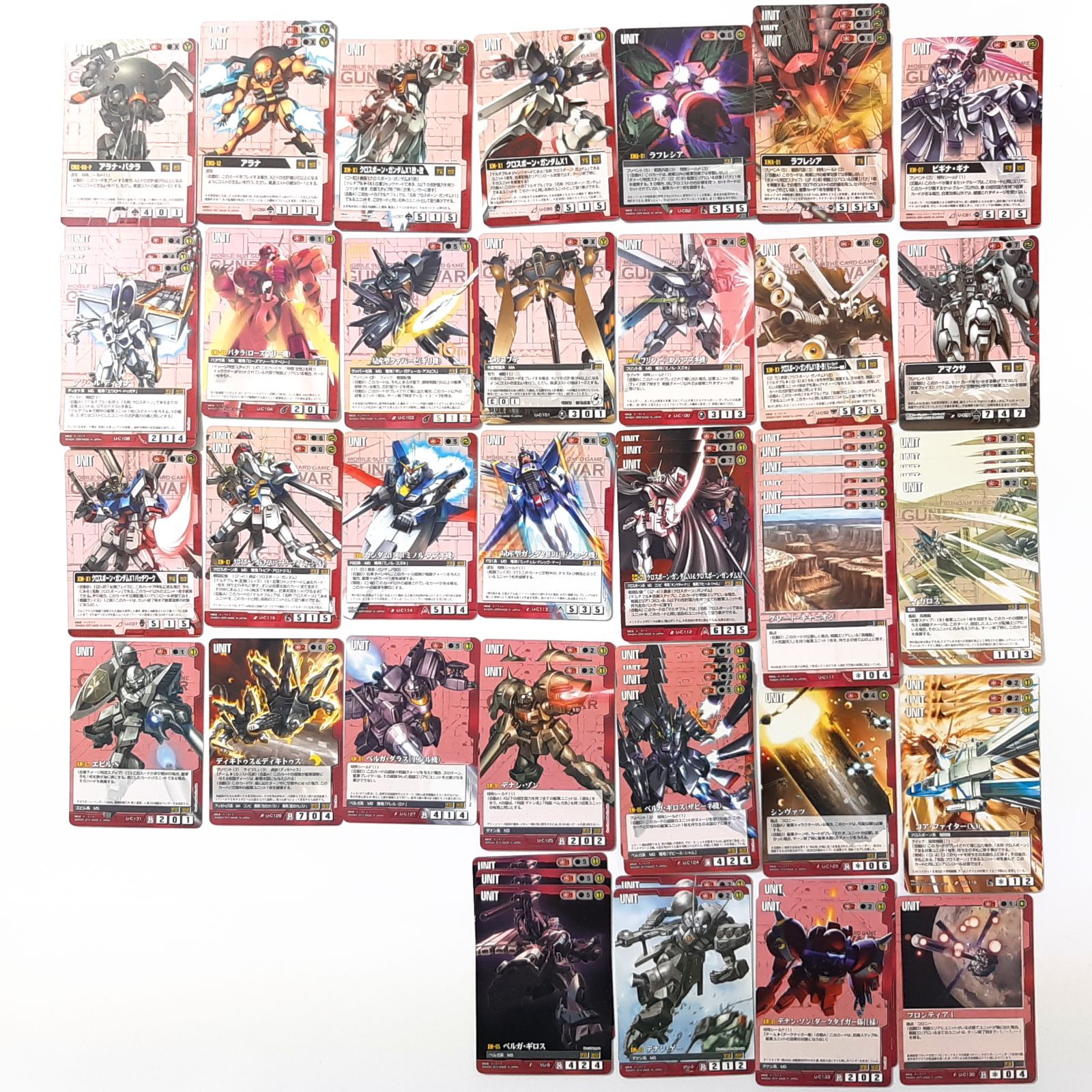 ガンダムウォー　赤デッキパーツ　クロスボーンガンダム GUNDAMWAR / サービス