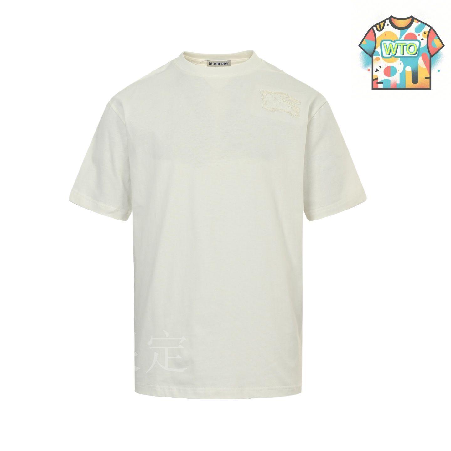 早い者勝ち‼︎【新品】Burberry 子供服 80サイズ チルドレンズ デザイナーギフト | Burberry® 公式サイト