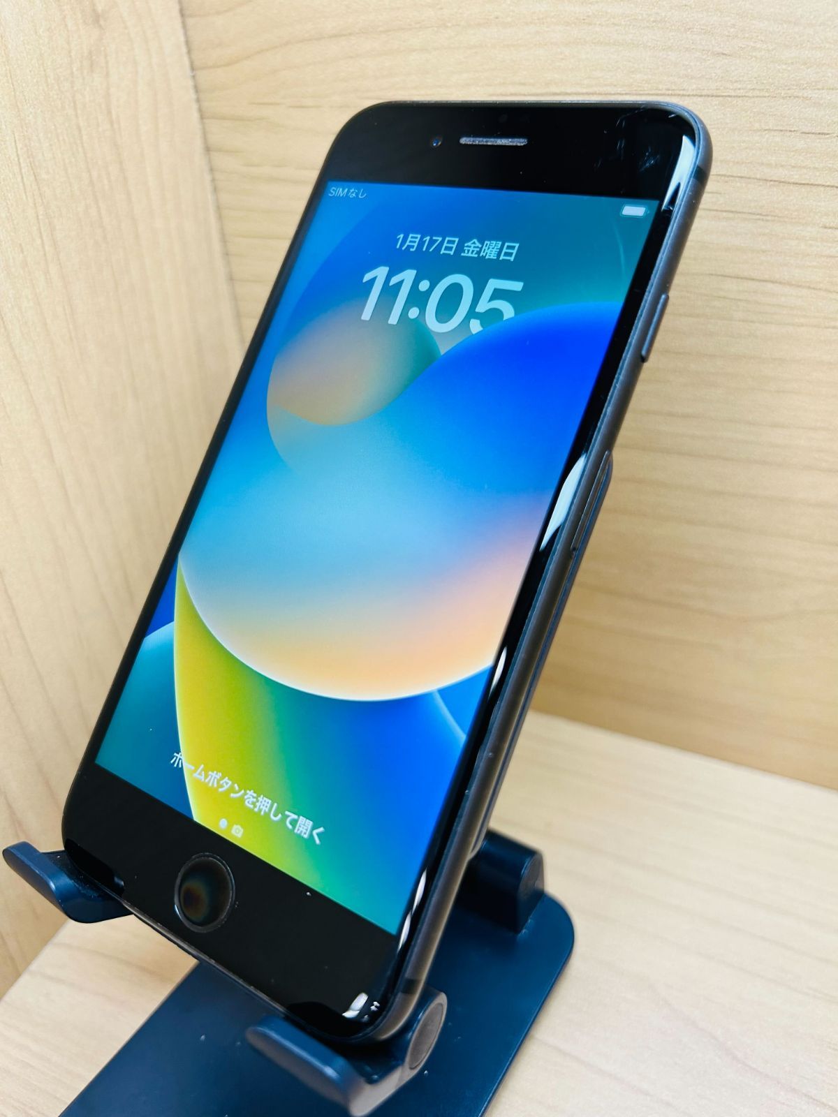 iPhone - au iPhone8 64G スペースグレイ　SIMロック解除済み iPhone - iPhone8 64GB スペースグレイ simロック解除済み
