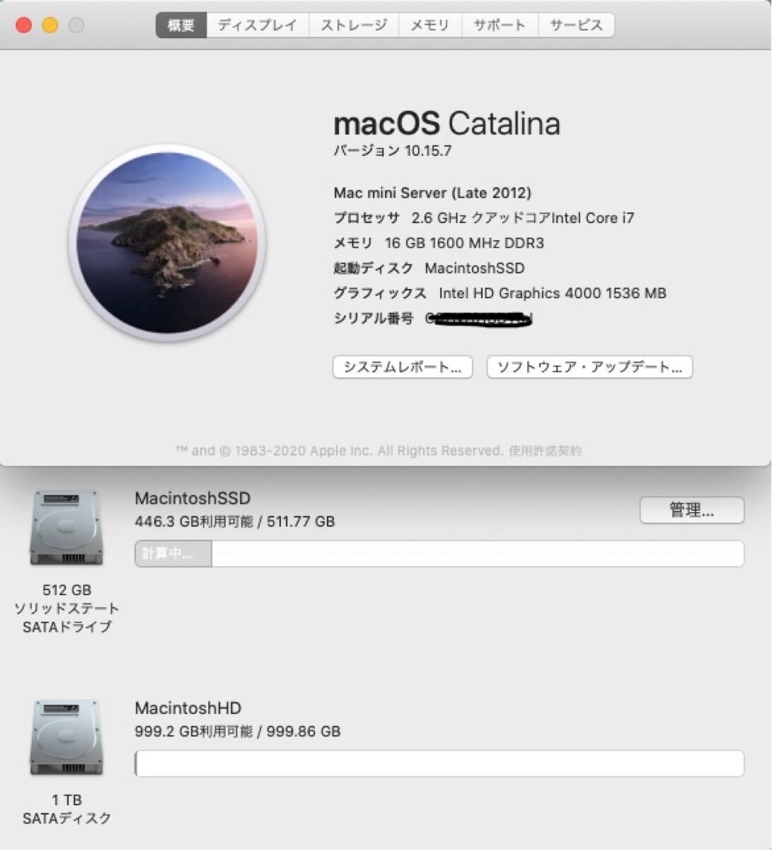 HDD1TB|Office2021|Windows11|CJ497
