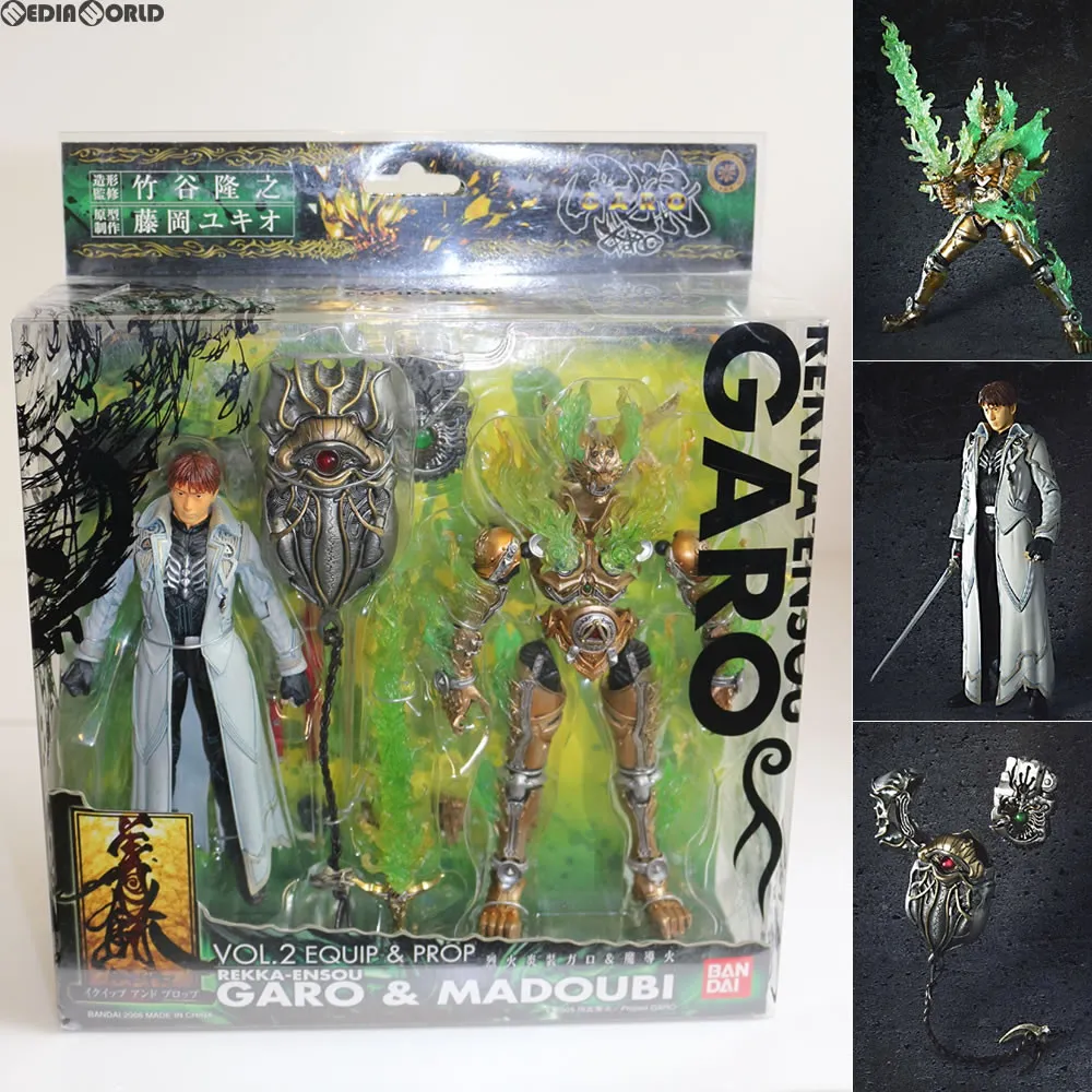 魔導火　キバ EX合金 牙狼〈GARO〉 暗黒騎士キバ・魔導火 単品(オイルライター