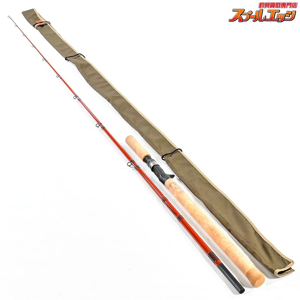 ラッティーツイスター ライムカントリー M7.7STDS RATTYTWISTER LIME COUNTRY ライギョ 怪魚 K_223 v34758