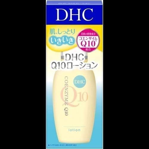 DHC(ディー・エイチ・シー) 【まとめ買い】Q10ローション SS 60ml ×2セット