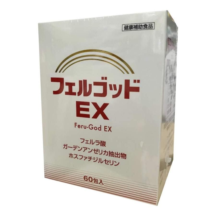ミリザードンEX #220 グレンダイブ MリザードンEX UR XY2 グレンダイブ088/080 ポケモンカード M
