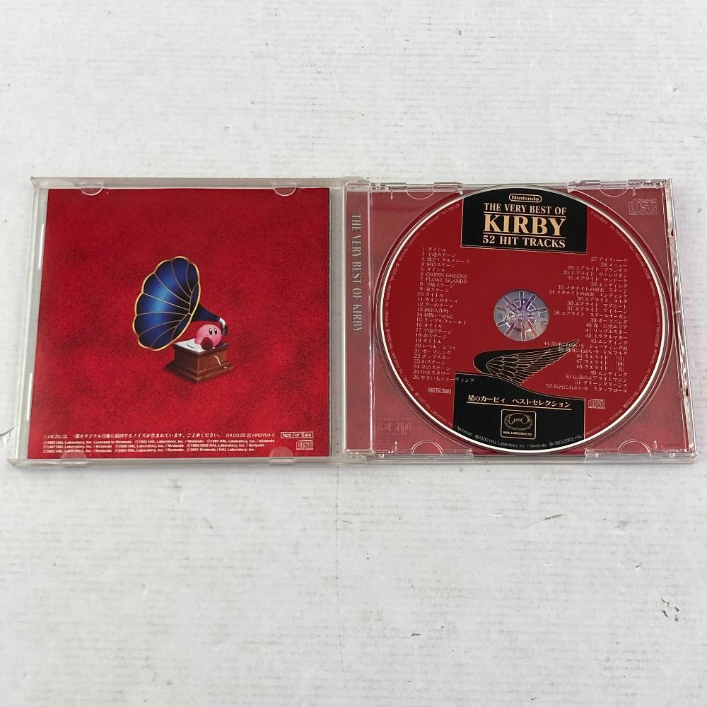THE VERY BEST OF KIRBY 星のカービィベストセレクション Amazon.co.jp: 星のカービィ ベストセレクション: ミュージック