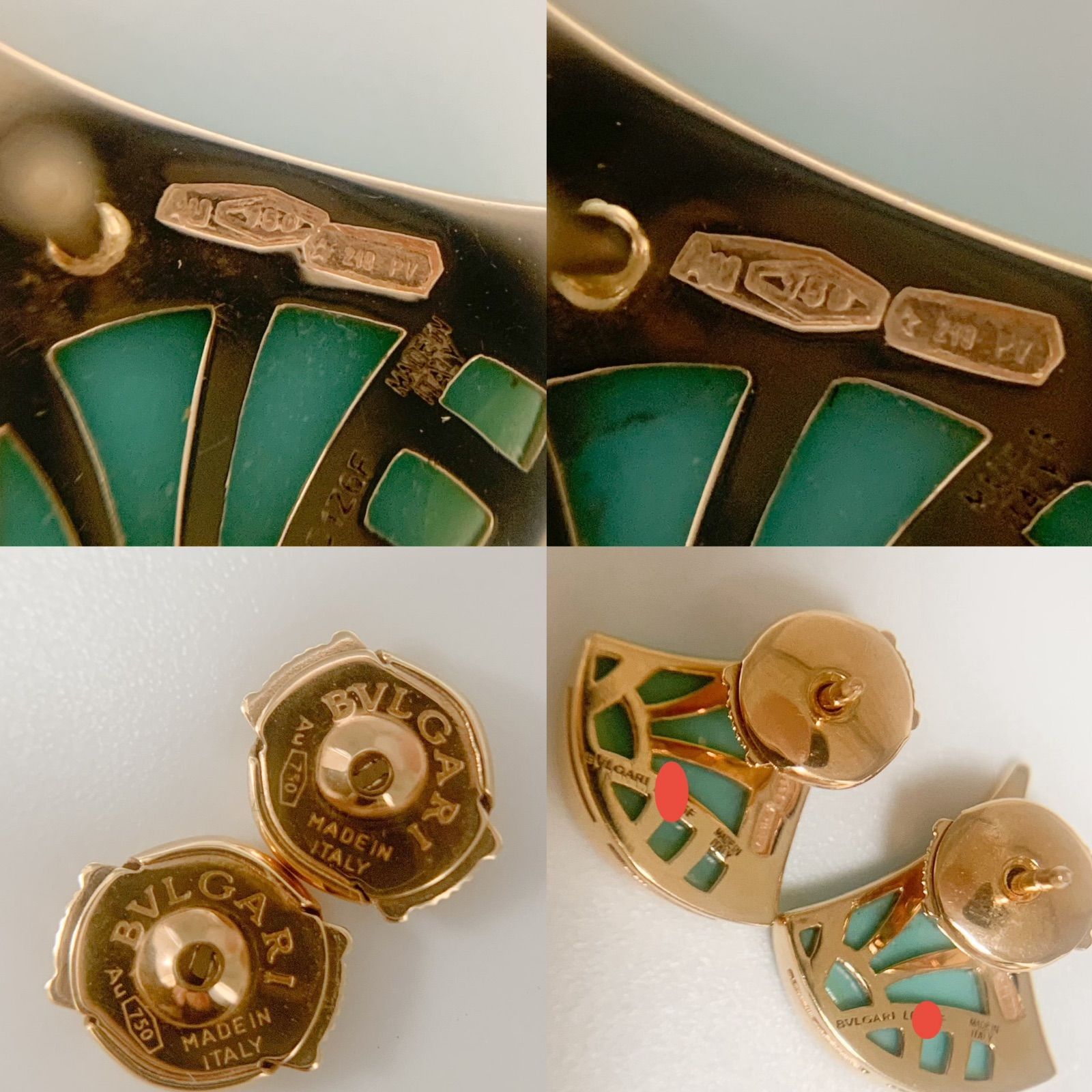 ブルガリピアス Au750 (K18PG) レディース BVLGARI BVLGARI ブルガリ ディーヴァ ドリーム ピアス 350740 Au750