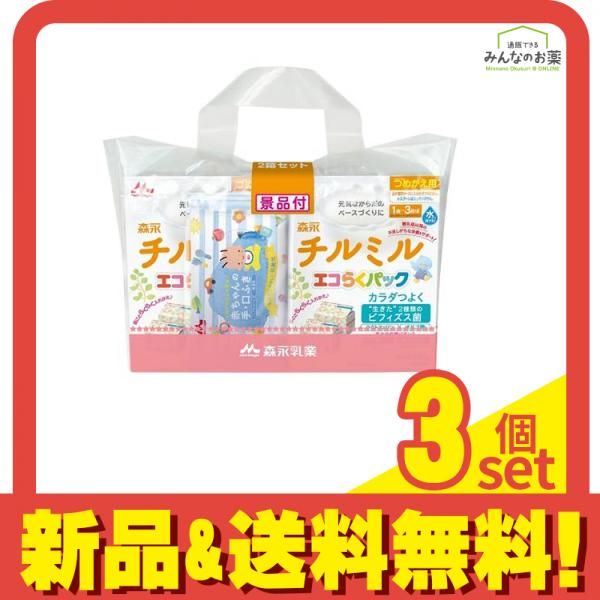 チルミル エコらくパック 800g 6箱セット 楽天市場】森永 チルミル エコらくパック つめかえ(800g×6箱