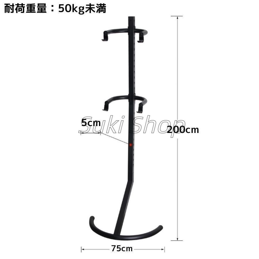 2台用 自転車スタンド 屋内 自転車ラック サイクリングスタンド サイクルラック 屋内 頑丈 転倒防止 コンパクト ZS-04 BRIGHTFACE_UK