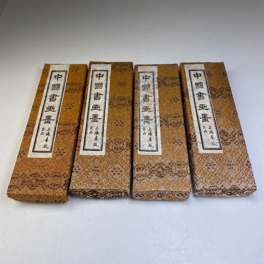 中国上海墨 油煙101鉄斎墨 共箱4箱 250 g 東Y 6-0816