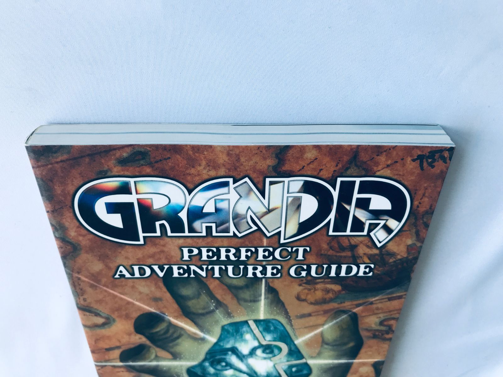 グランディア　本編、体験版、予約特典、攻略本 グランディア完全攻略ガイド 攻略本 - メルカリ