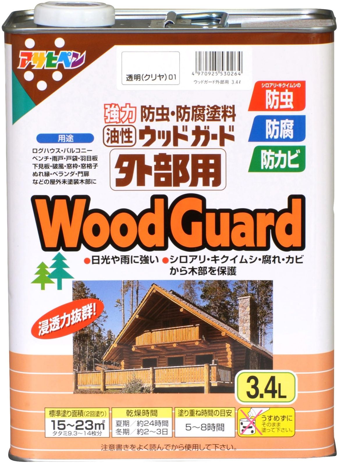 アサヒペン 塗料 ペンキ 油性 ウッドガード 外部用 3.4L クリヤ 01 油性 木部用 屋外木部の保護 艶消し ステイン仕上げ 耐光性 耐水性 防カビ 防虫 防腐 日本製