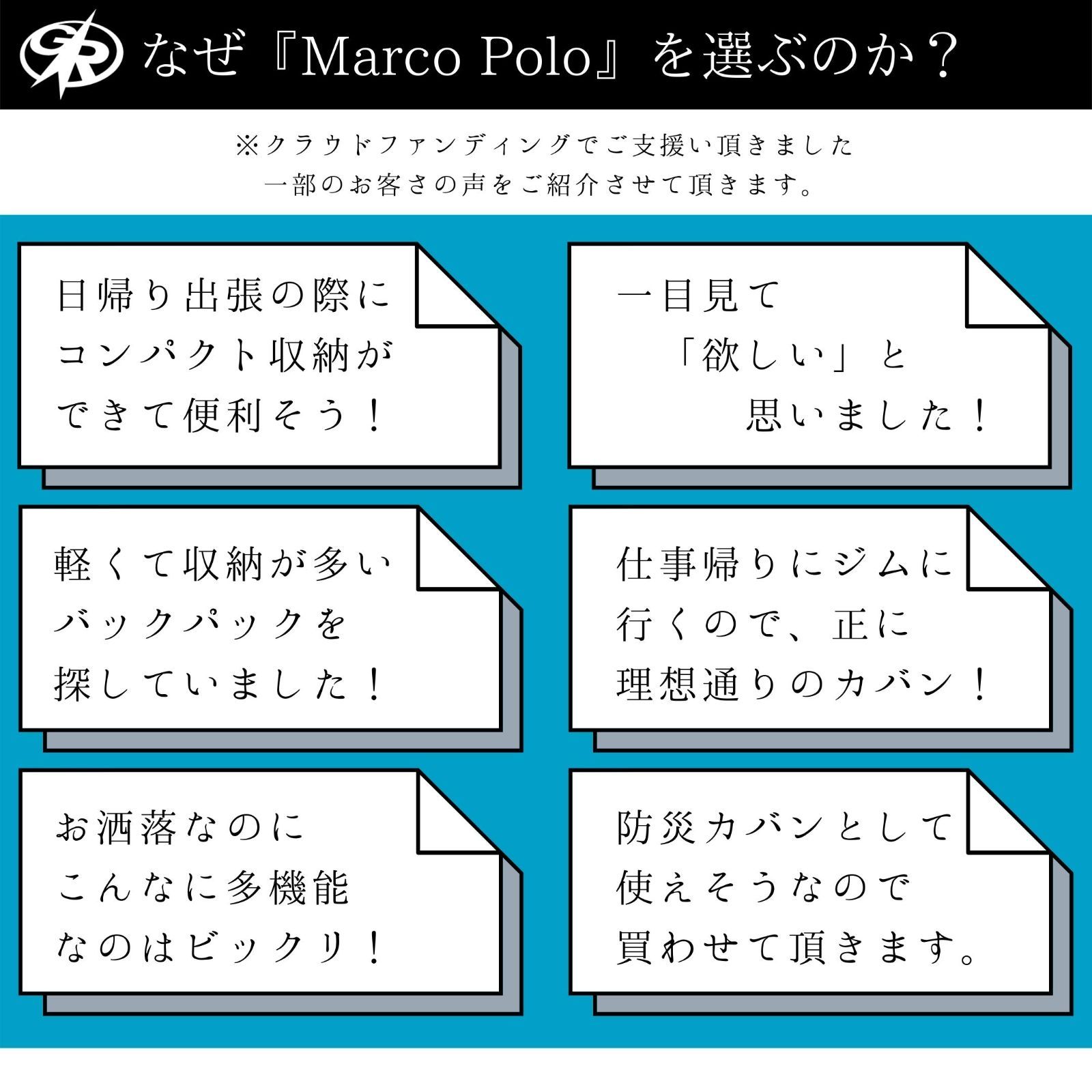 GuteReise リュック メンズ ビジネスリュック バックパック 通勤 通学